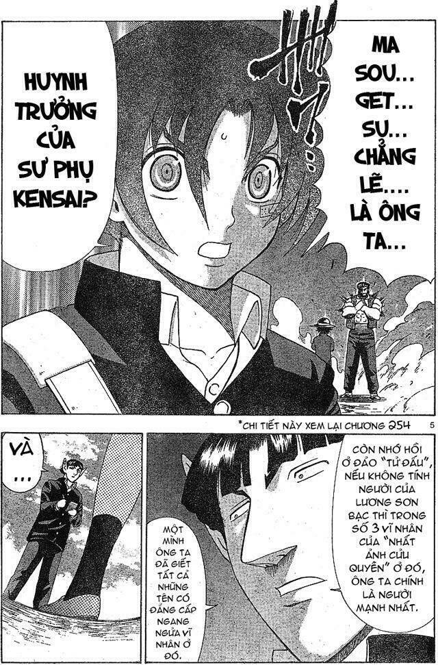 history's strongest disciple kenichi chapter 353 - Next chapter 354