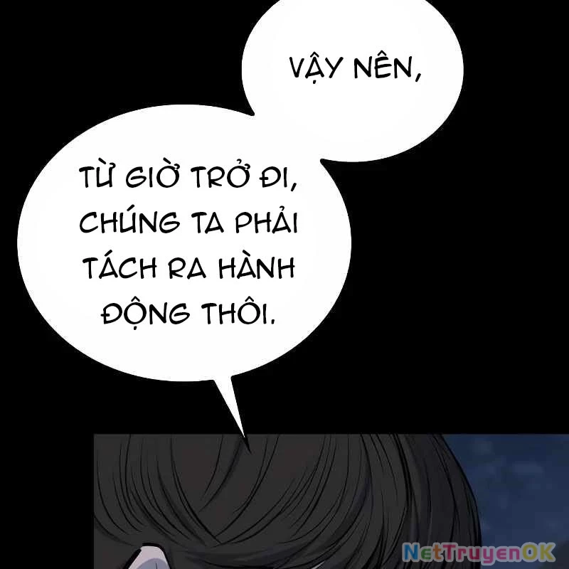 Venta Black Chapter 8 - Next Chapter 9