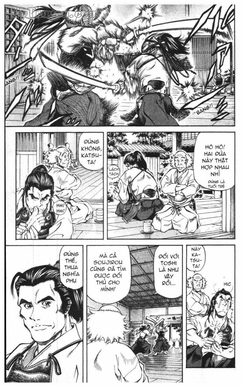 Getsu Seiki - Sayonara Shinsengumi Chapter 1 - Trang 2