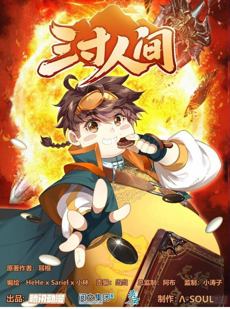 tam thốn nhân gian chapter 149 - Next chapter 150