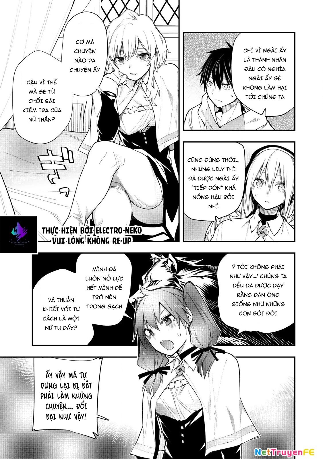 Seinaru Otome to Himegoto wo Chapter 2 - Trang 2