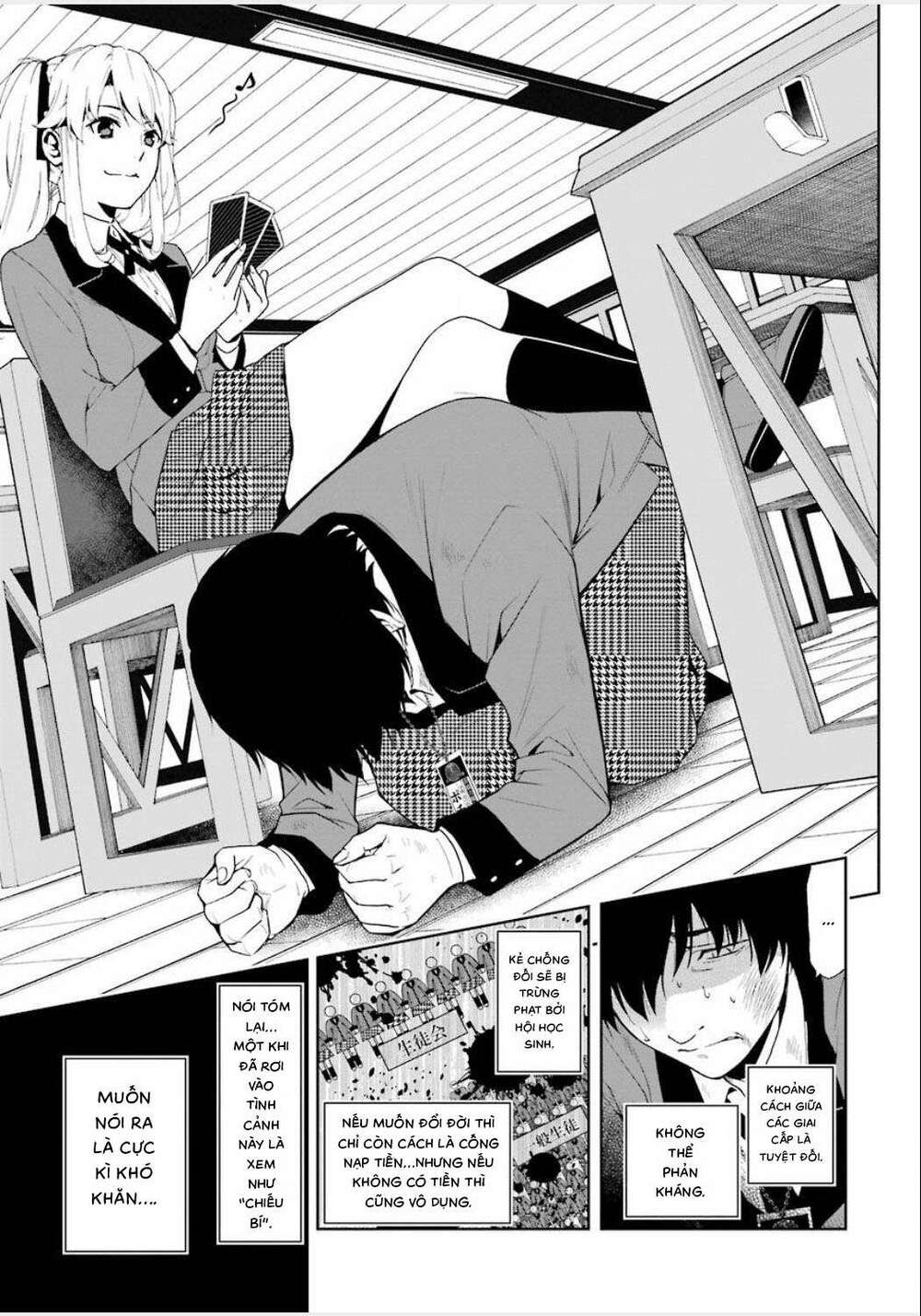 kakegurui chapter 1 - Trang 2