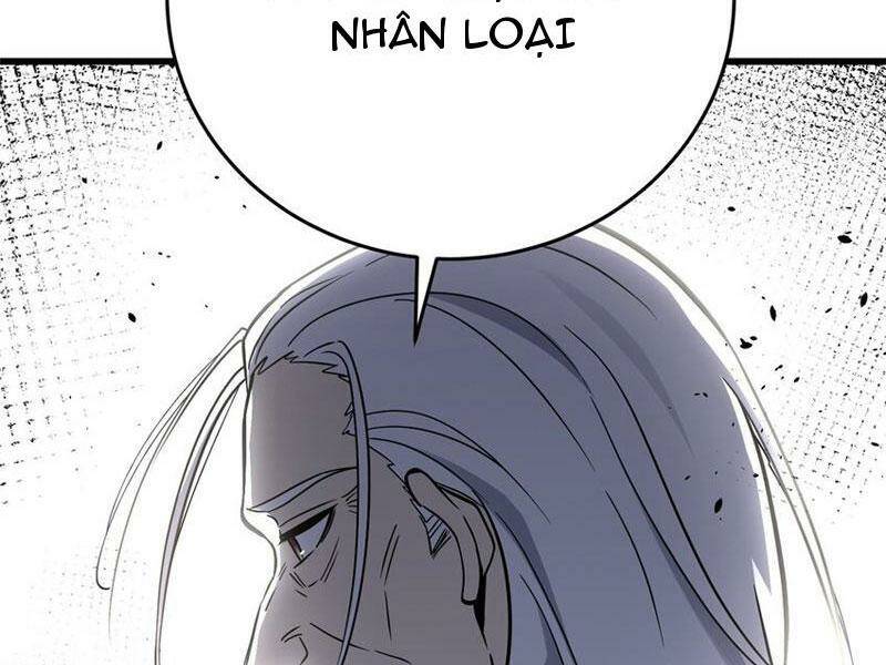 toàn cầu cao võ chapter 234 - Trang 2