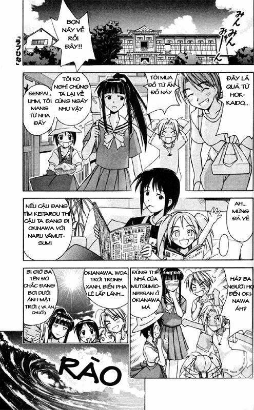 Love Hina Chapter 79 - Trang 2