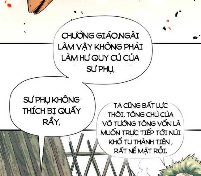 đỉnh cấp khí vận, lặng lẽ tu luyện ngàn năm chapter 95 - Next chapter 96