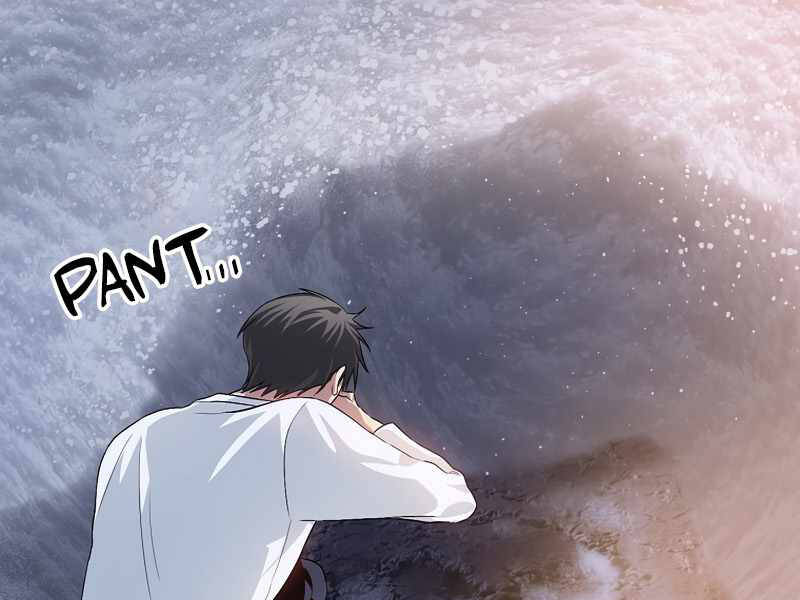 tôi là thợ săn có kĩ năng tự sát cấp sss chapter 66 - Next chapter 67