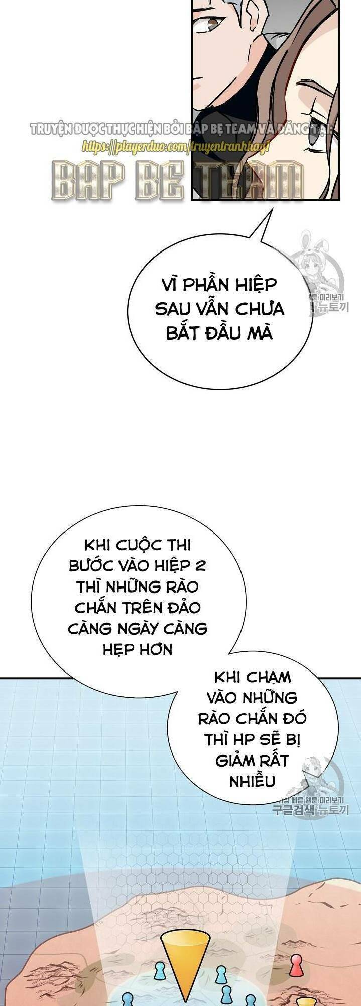 Level Up Chỉ Bằng Cách Ăn Cơm Chapter 27 - Next Chapter 28