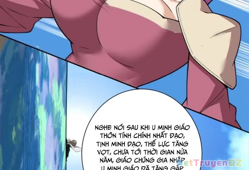 đồ đệ của ta đều là đại phản phái Chapter 320 - Trang 2