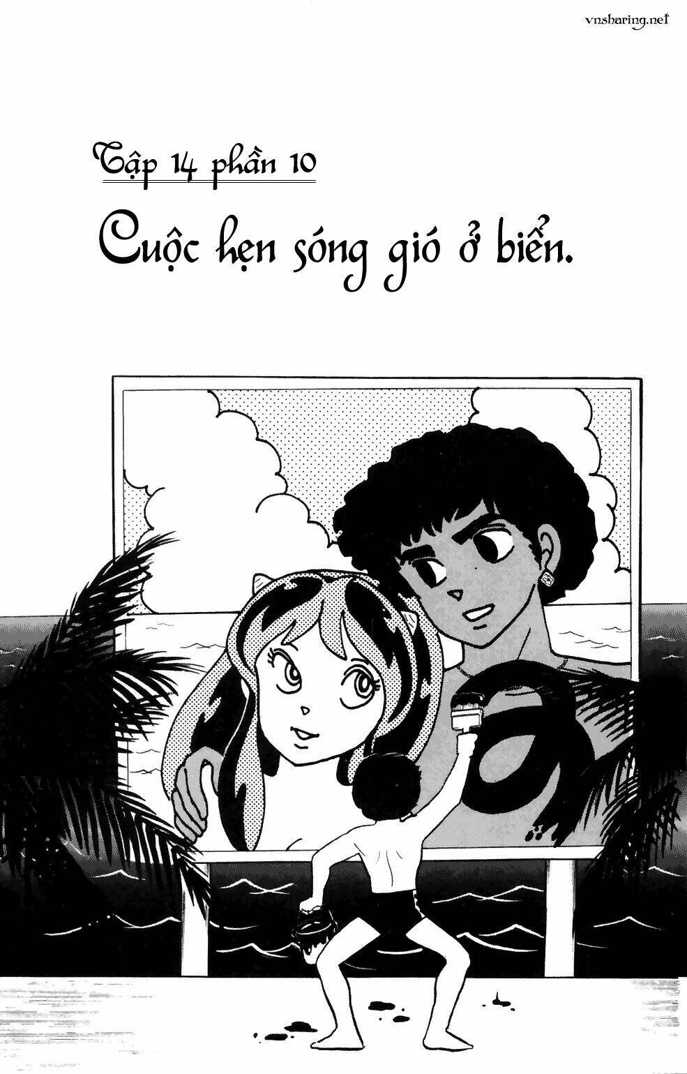 Lum Chapter 144 - Trang 2