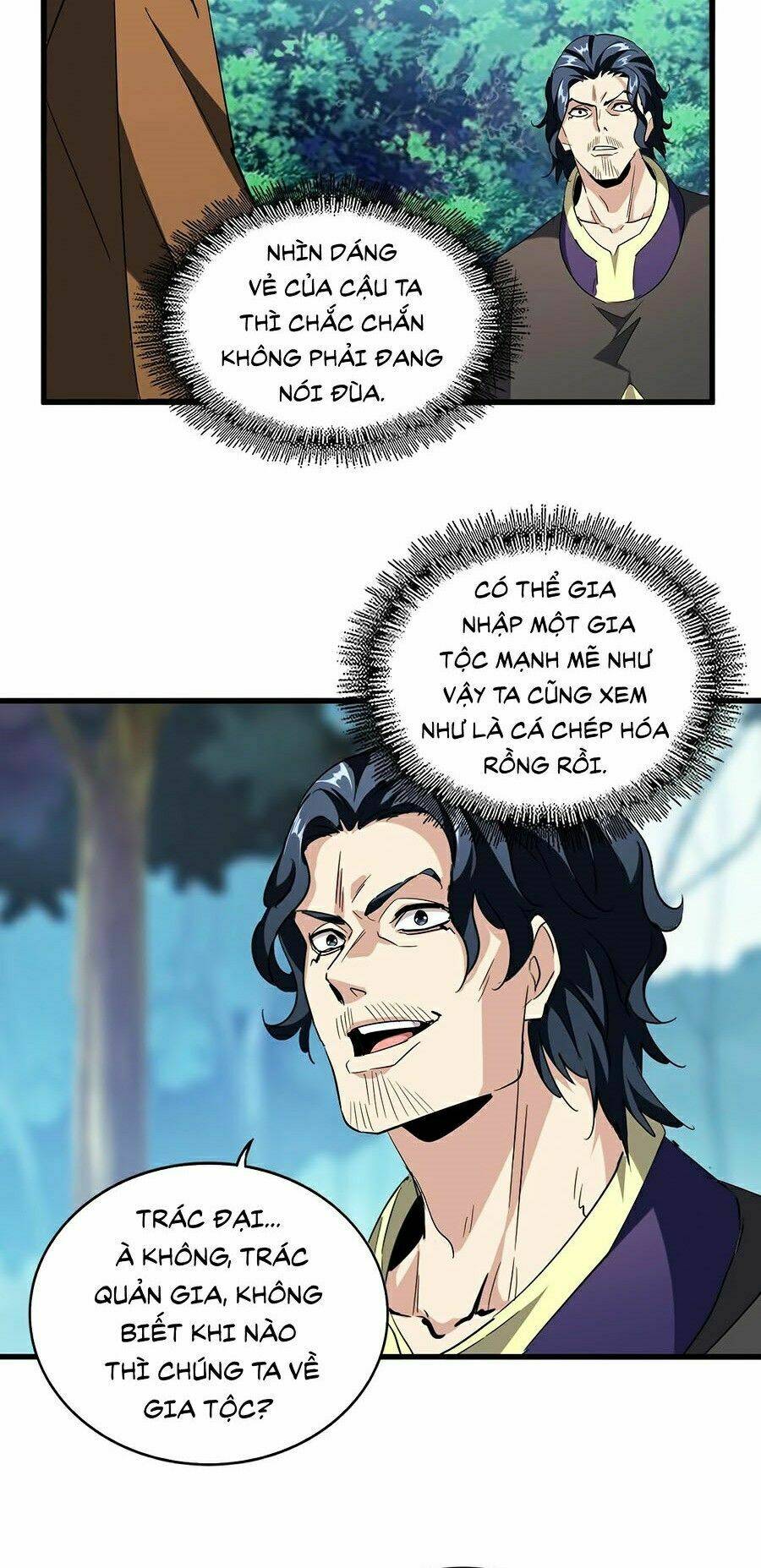 đại quản gia là ma hoàng chapter 206 - Next chapter 207