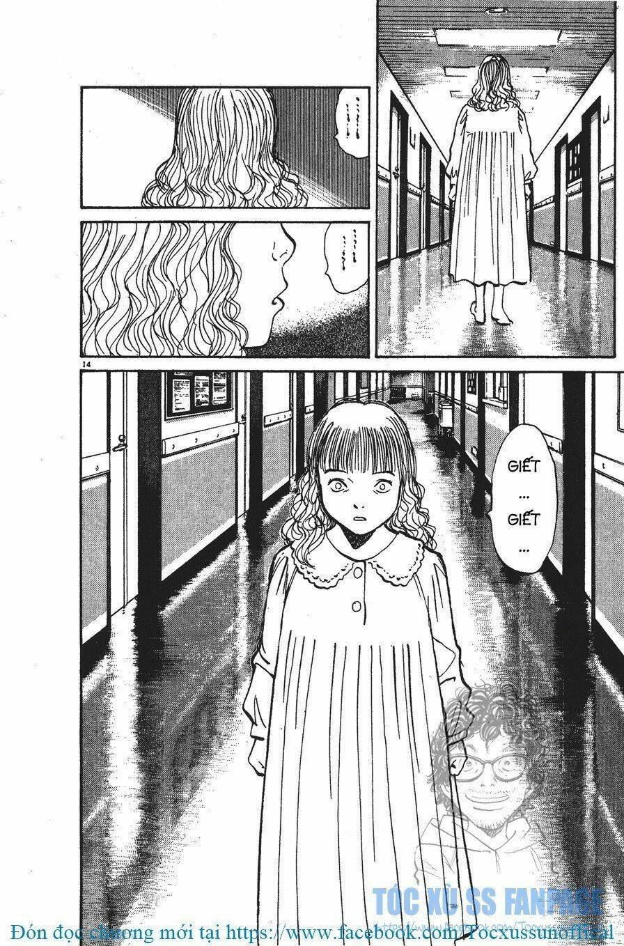 monster - naoki urasawa chương 3 - Trang 2