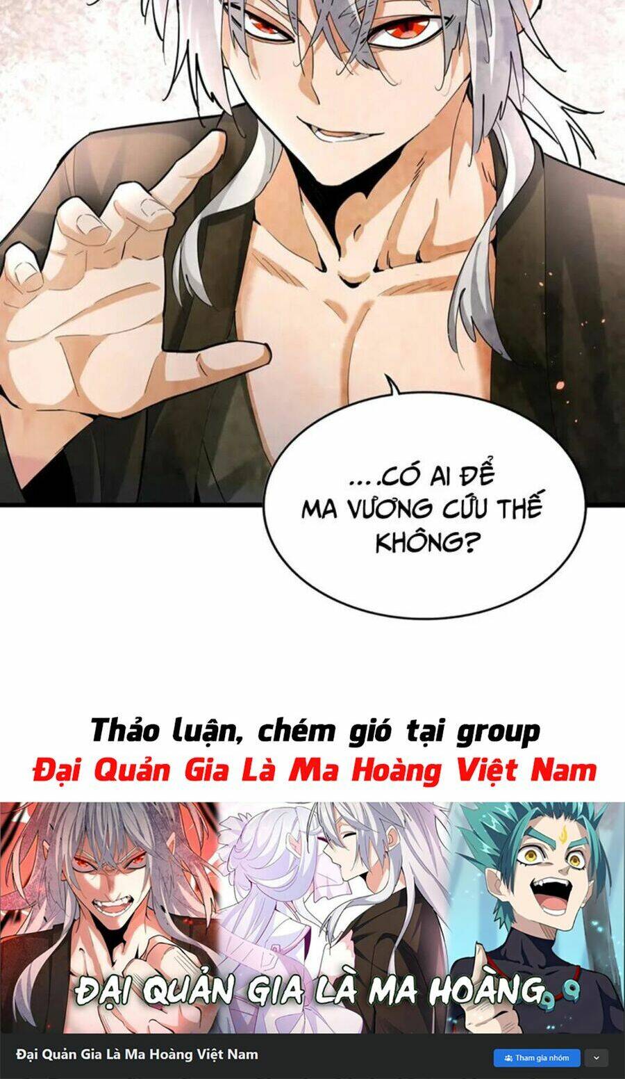 đại quản gia là ma hoàng chapter 394 - Next chapter 395