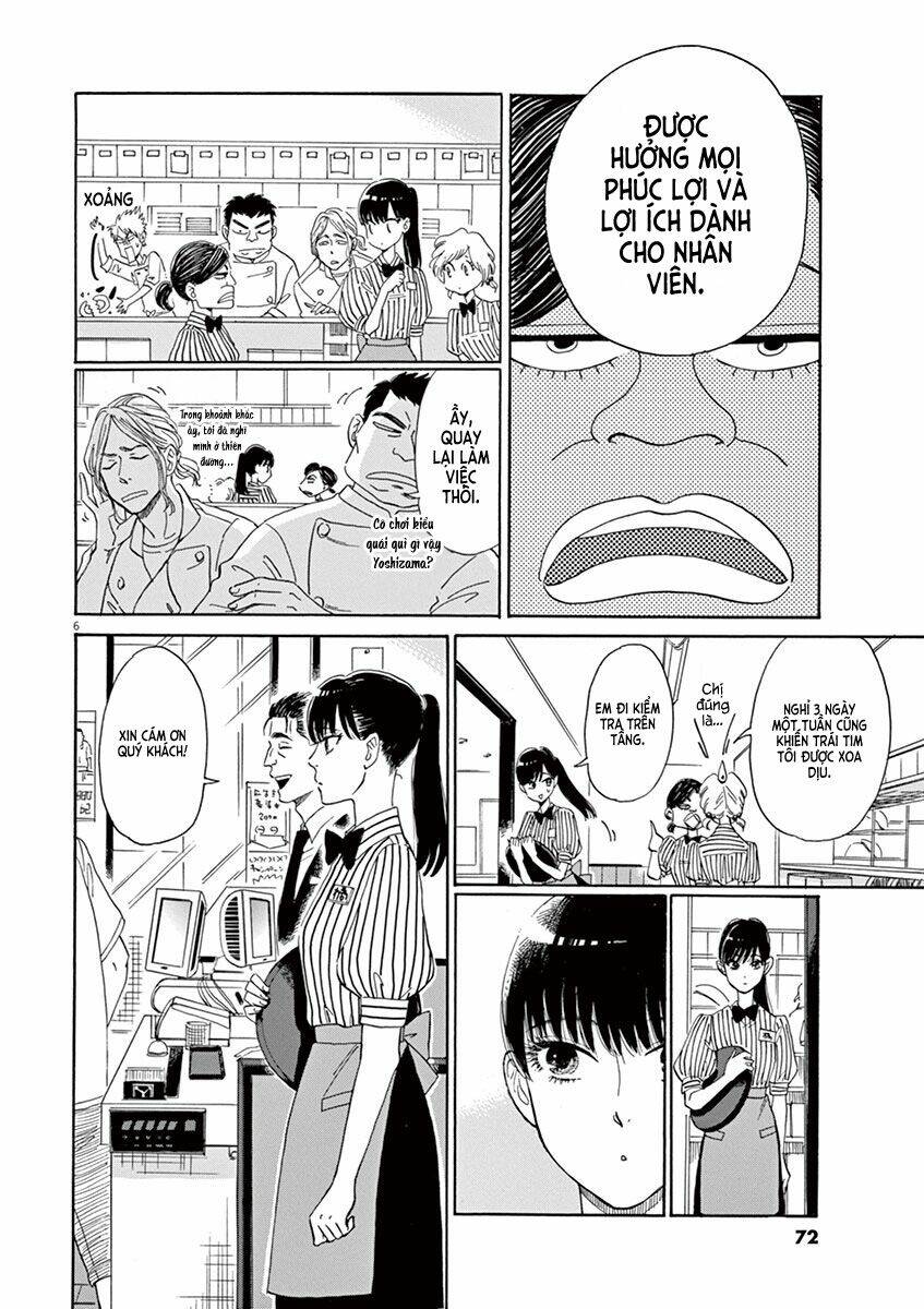 Koi Wa Ameagari No You Ni Chapter 4 - Trang 2