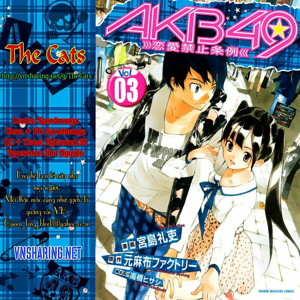 akb49 - renai kinshi jourei Chapter 16 - Trang 2