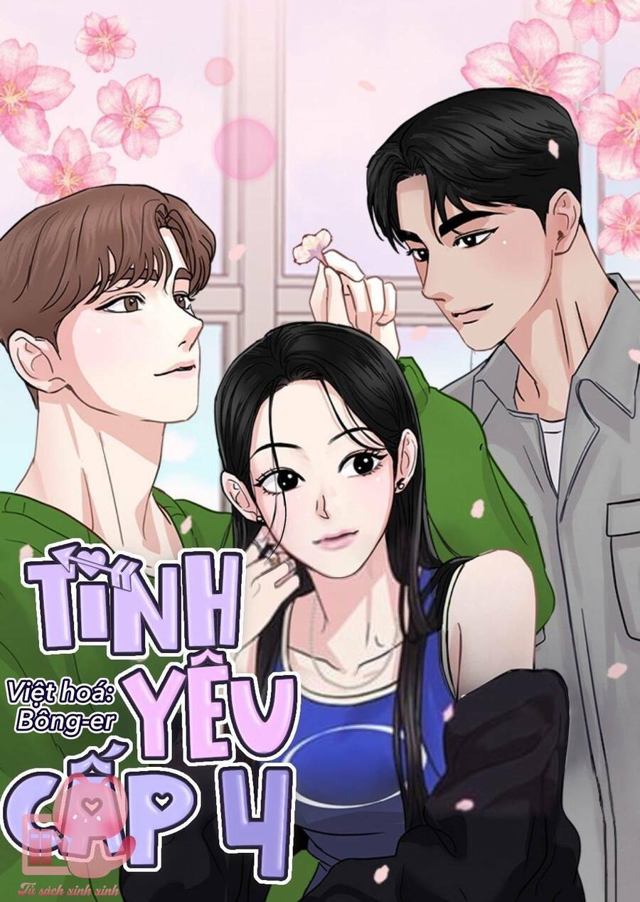 tình yêu cấp 4 chương 21 - Trang 2