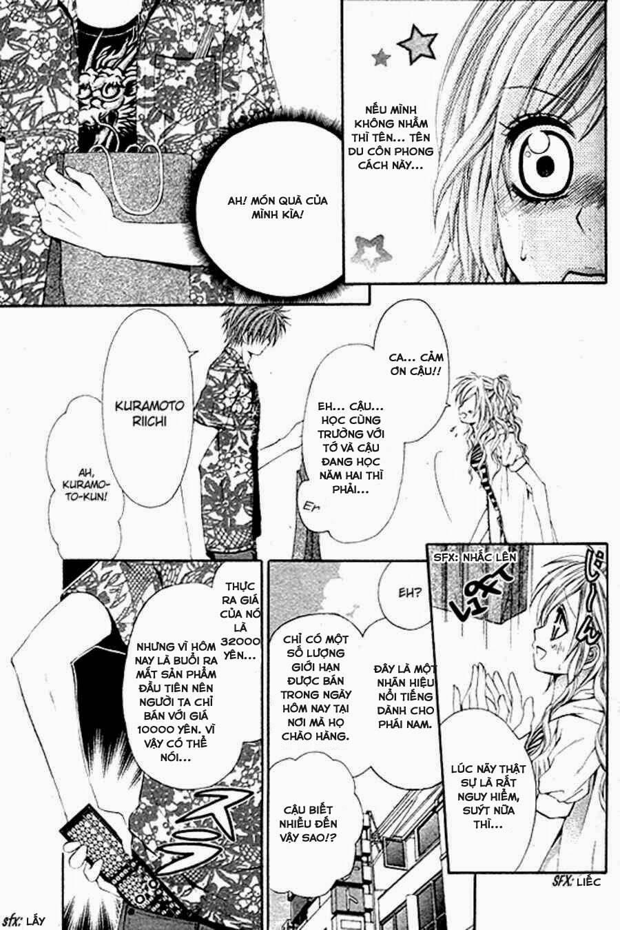 Ai Kaimasse Chapter 1: One shot - Trang 2