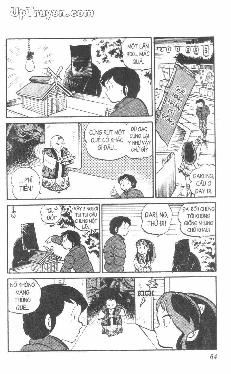 Lum Chapter 7 - Trang 2