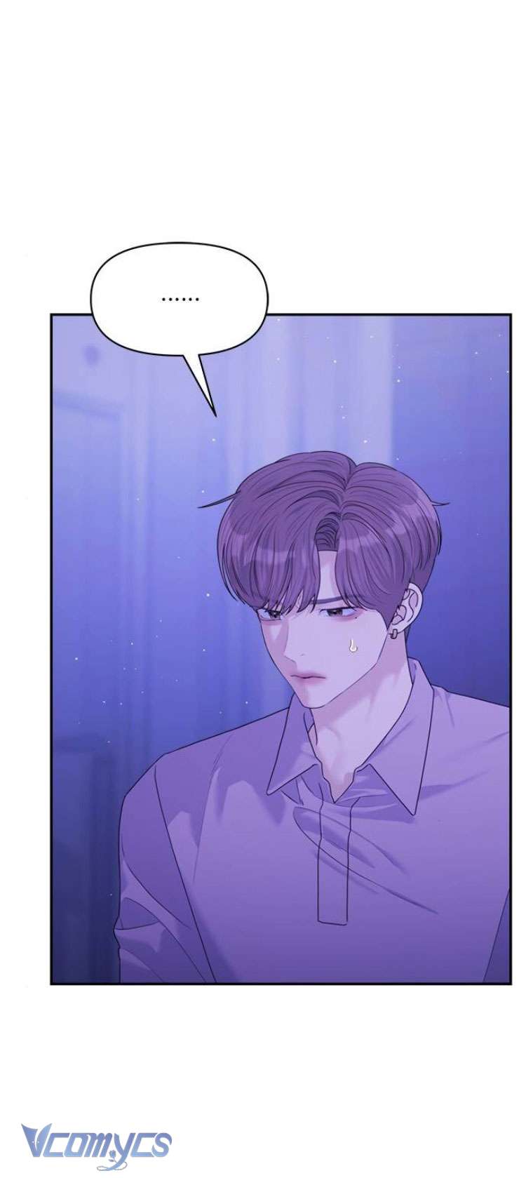 couple breaker Chap 80 - Trang 2