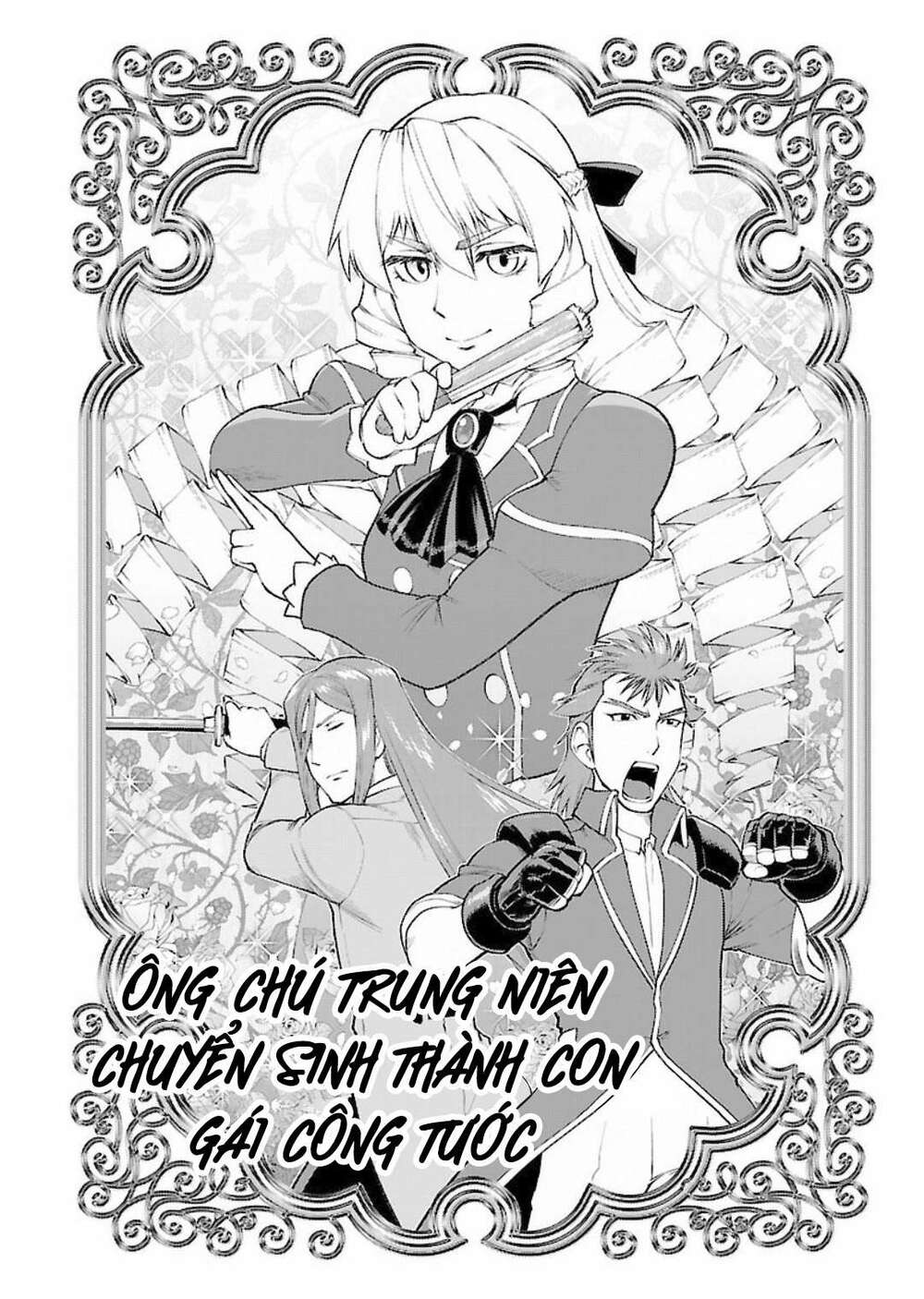 ông chú chuyển sinh - akuyaku reijou tensei oji-san chapter 6 - Next chapter 7