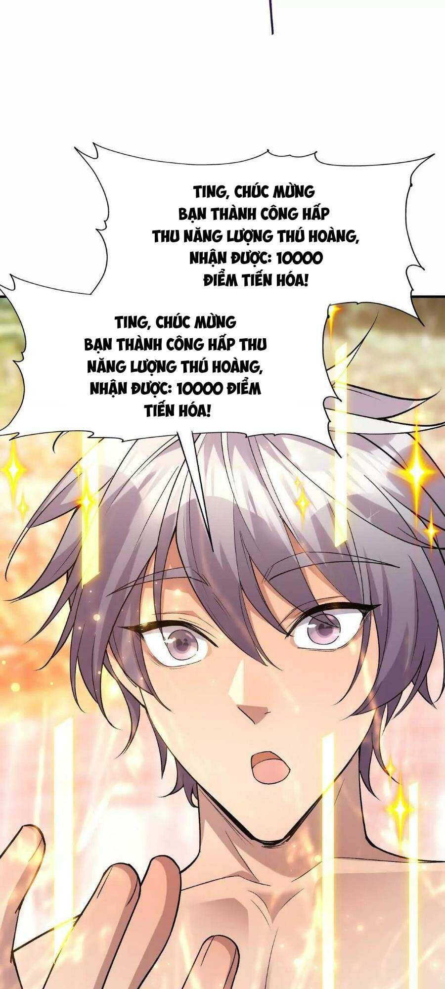 thần thú quật khởi chapter 42 - Trang 2