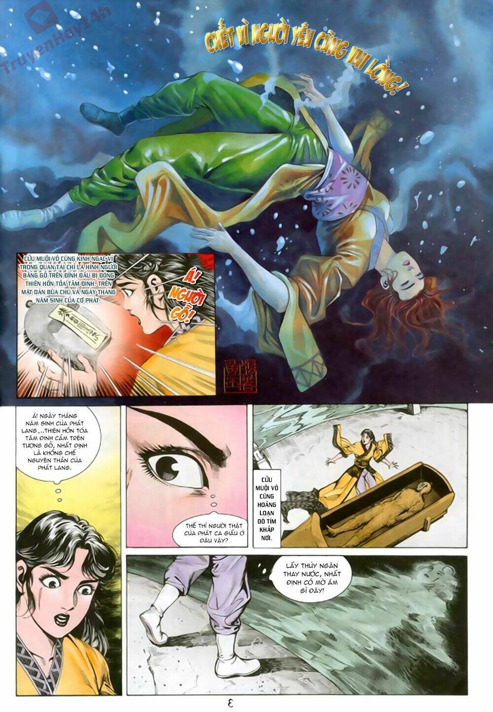 Thiên Tử Truyền Kỳ 1 - Cơ Phát Khai Chu Bản Chapter 81 - Trang 2