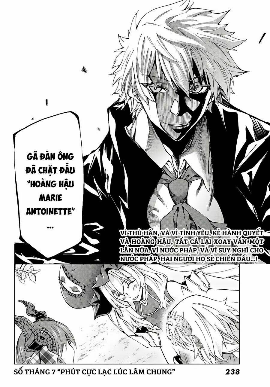 fate/grand order -turas realta- chapter 10: dị điểm thứ nhất (5) - Trang 2