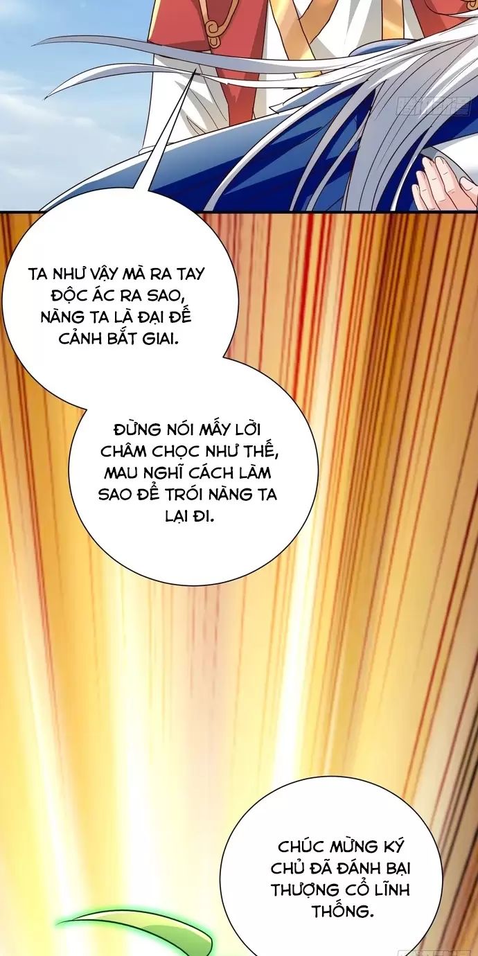 Hệ Thống Hèn Mọn Quỳ Xuống Cầu Xin Ta Vô Địch Chapter 17 - Trang 2