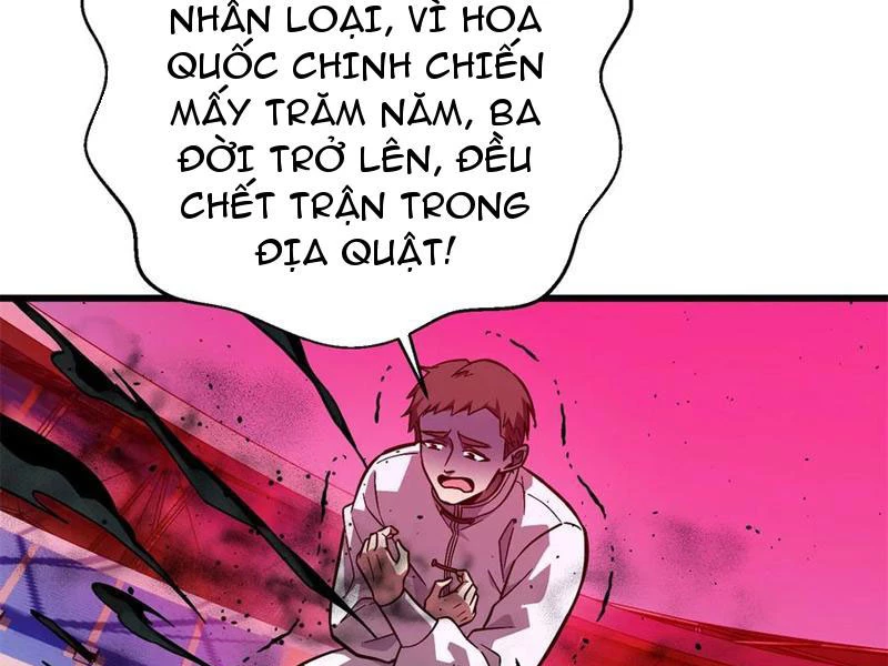 toàn cầu cao võ Chapter 276 - Trang 2