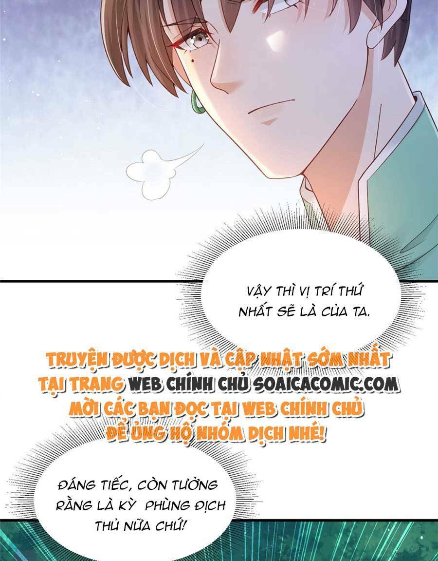 cùng ngự thần thú báo thù chapter 31 - Trang 2