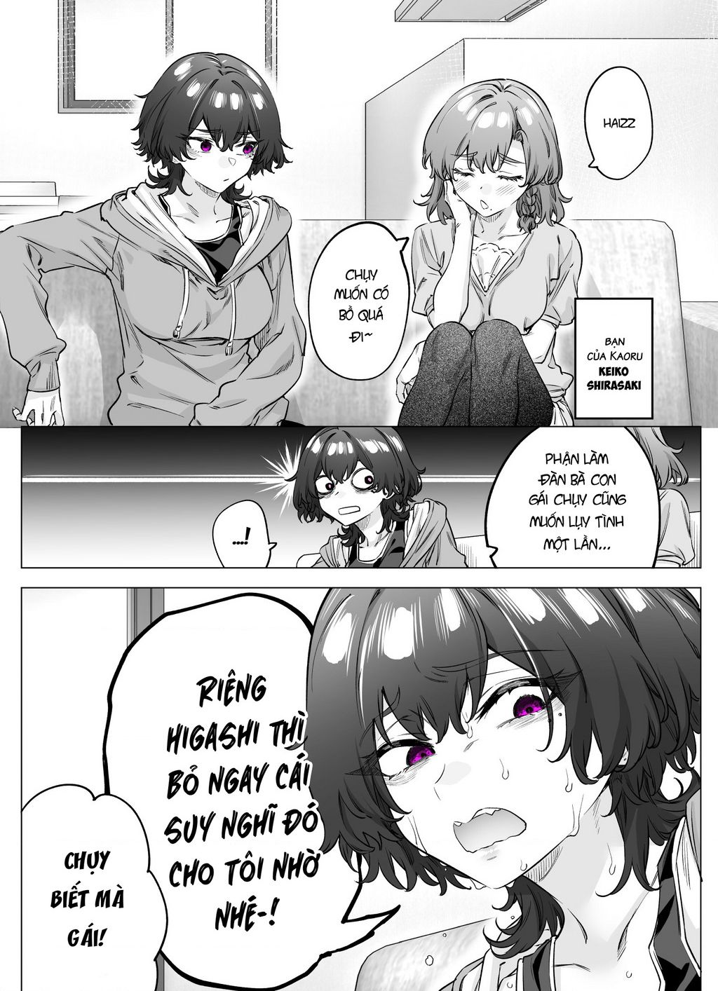 còn gì tệ hơn cả yandere nữa...? Chapter 76 - Trang 2