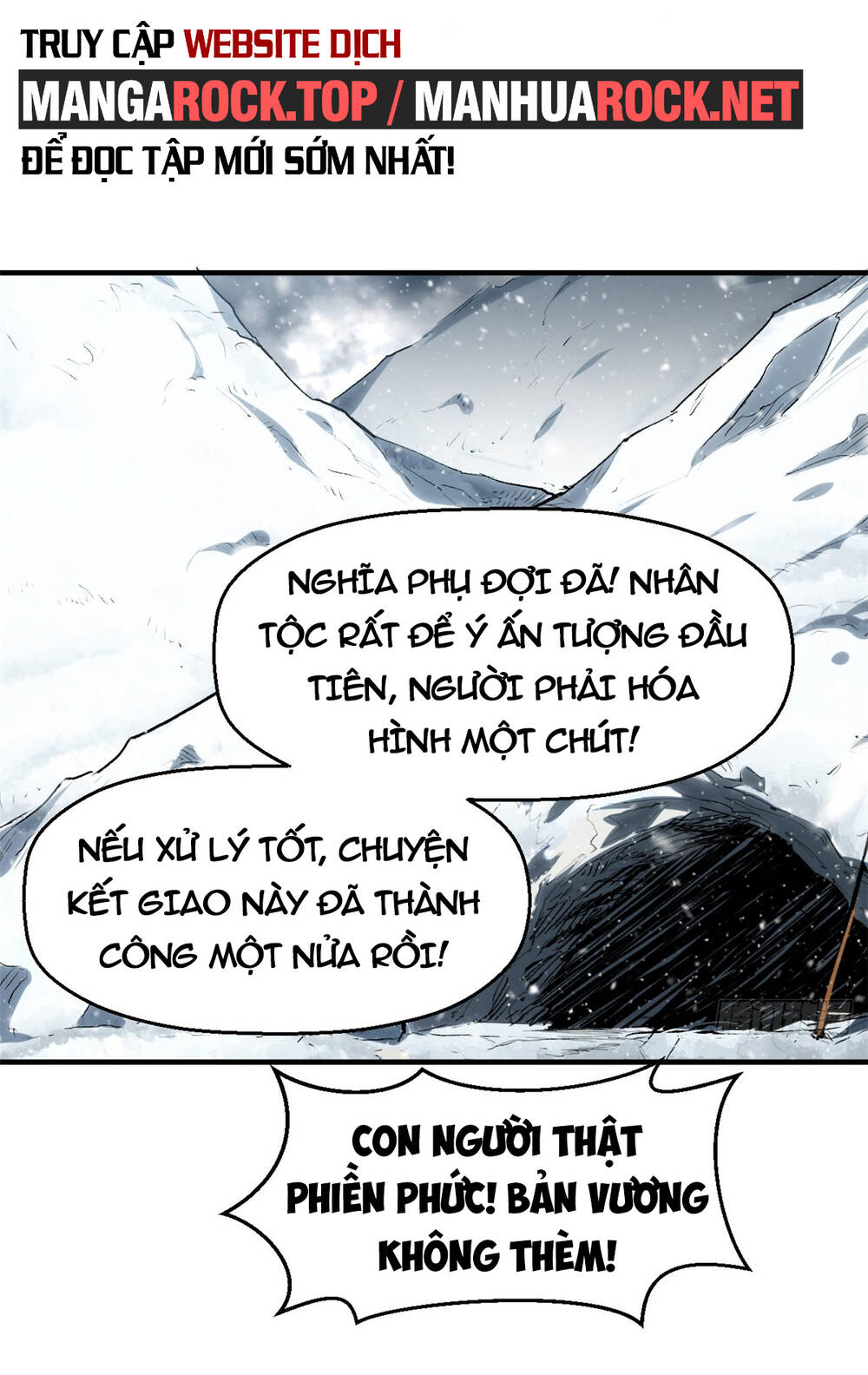 đỉnh cấp khí vận, lặng lẽ tu luyện ngàn năm chapter 82 - Next chapter 83