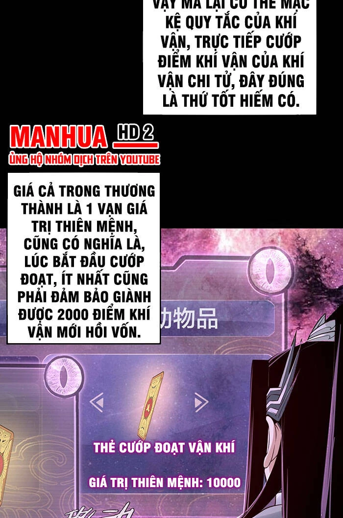 [FIX Thứ tự] Ta Trời Sinh Đã Là Nhân Vật Phản Diện Chapter 17 - Trang 2