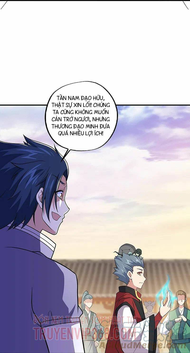 chiến hồn tuyệt thế chapter 353 - Trang 2