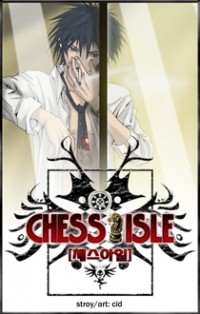 Chess Isle