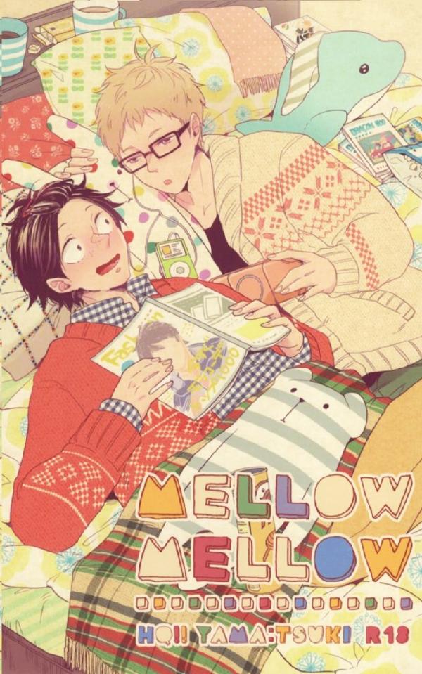 Haikyuu!! - Mellow Mellow (Doujinshi)