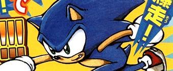 Sonic the Hedgehog