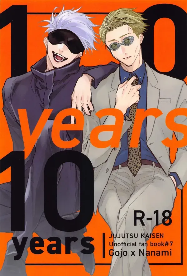 Jujutsu Kaisen - 10years